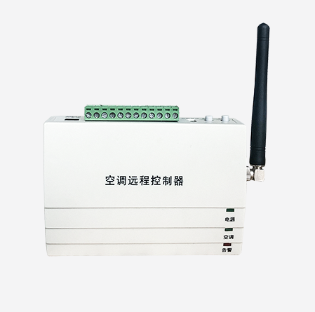 AC485F无线空调控制器(4G/WiFi/LoRa/ZigBee/NB)